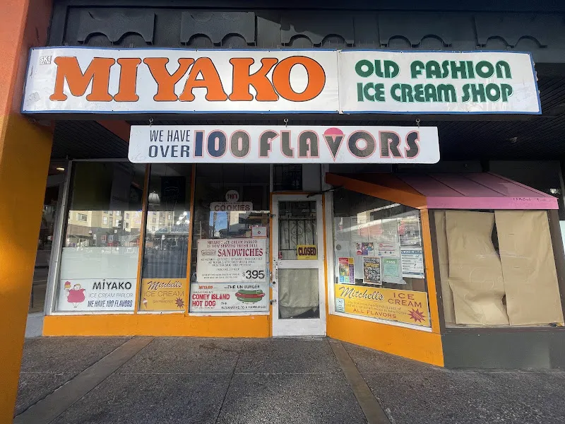 Miyako Old Fashion Ice Cream