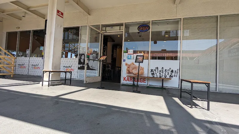 Tenkatori Sawtelle (West LA) — dog-friendly restaurant in Los Angeles