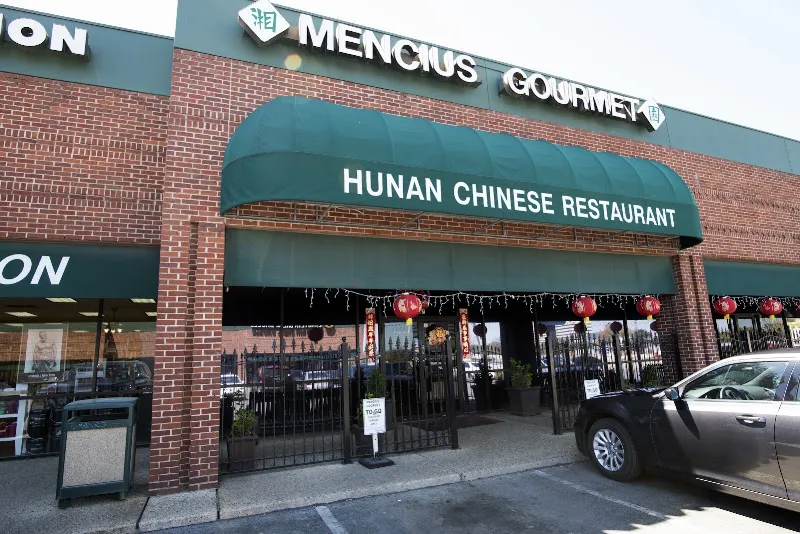 Mencius' Gourmet Hunan Restaurant — chinese restaurant in San Antonio