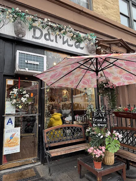 Darna Falafel — takeout restaurant in Brooklyn