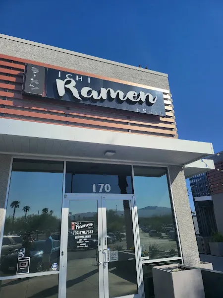 Ichi Ramen House — ramen restaurant in Las Vegas