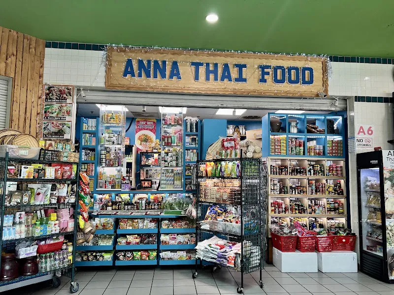 Anna Thai Food — thai restaurant in Houston