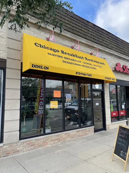 Chicago Breakfast Restaurant — breakfast spots in Chicago