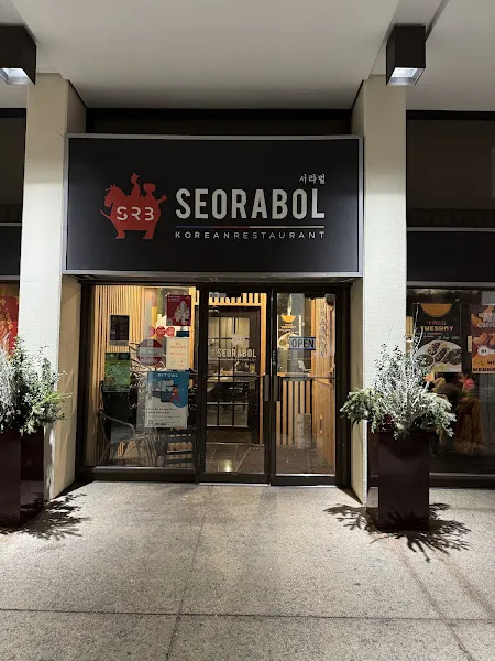 Seorabol Center City — korean restaurant in Philadelphia