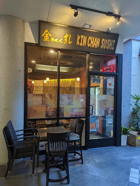 Kin Chan Sushi Inc — sushi restaurant in Honolulu