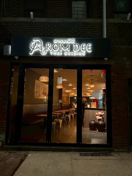 Arom Dee Thai — dog-friendly restaurant in Brooklyn