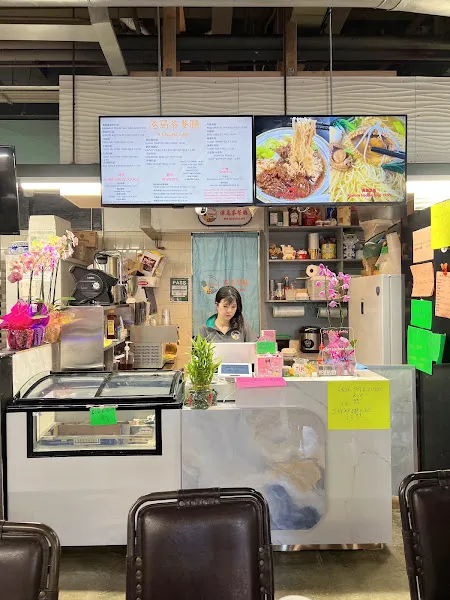 Hong Kong Island Cafe