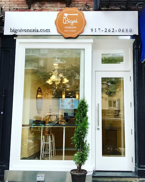 Bigoi Venezia — italian restaurant in New York City