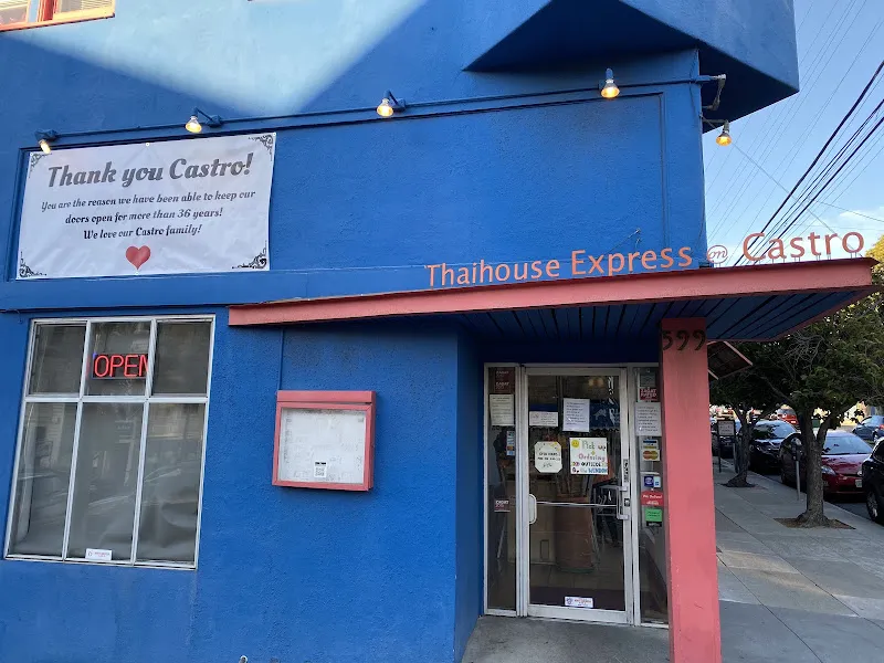 Thai House Express Restaurant — thai restaurant in San Francisco
