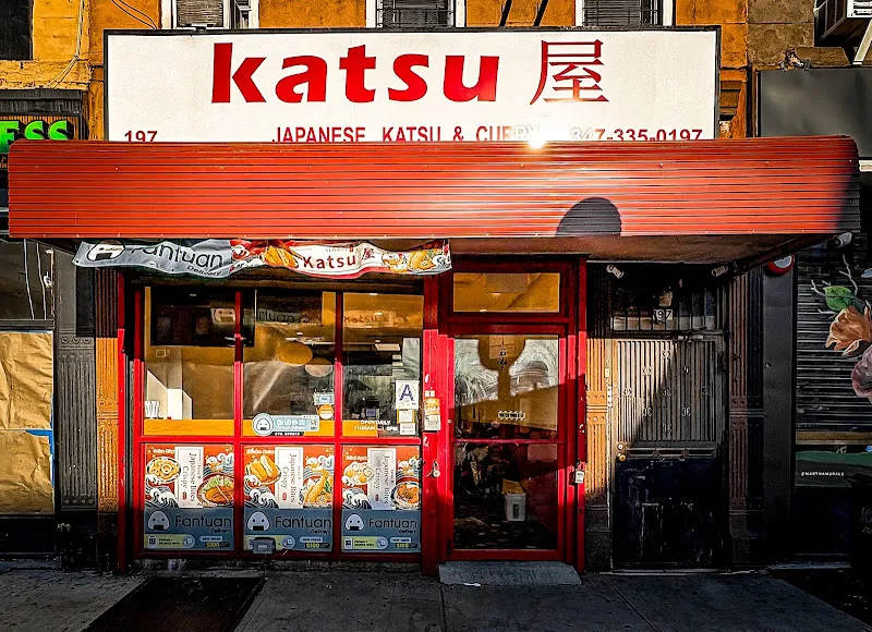 Katsu — japanese restaurant in Brooklyn