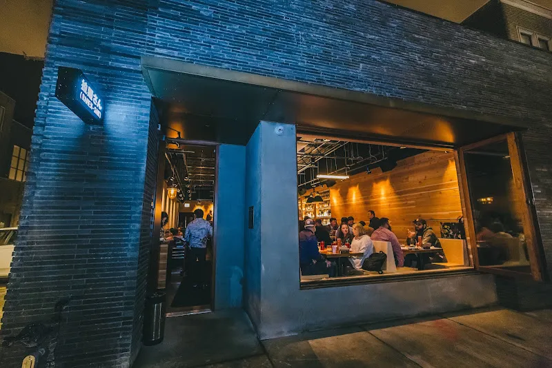 RAMEN-SAN Whisky Bar — ramen restaurant in Chicago