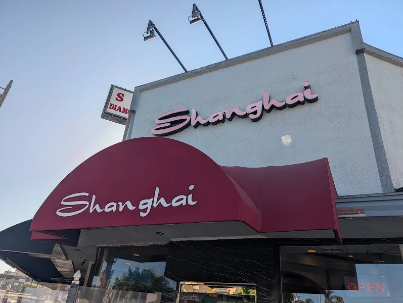 Shanghai Diamond Garden — chinese restaurant in Los Angeles