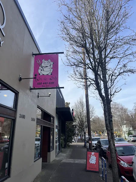 Ate-Oh-Ate — delivery restaurant in Portland