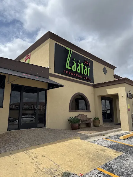 Zaatar Lebanese Grill — breakfast spots in San Antonio