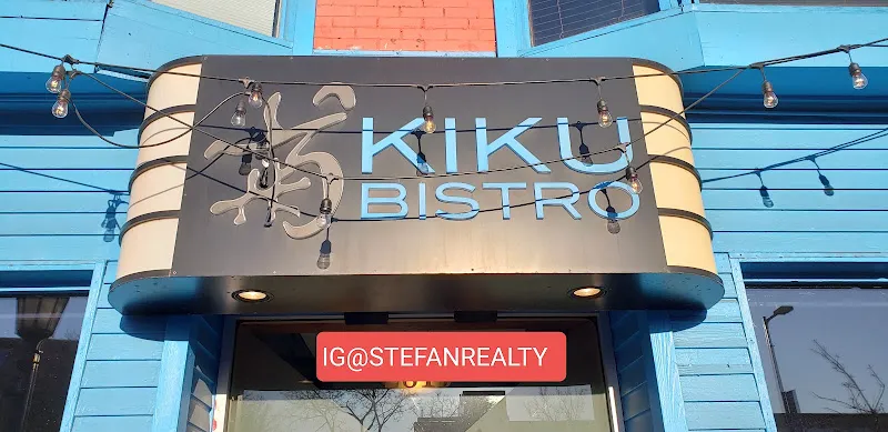 Kiku Bistro — sushi restaurant in Minneapolis