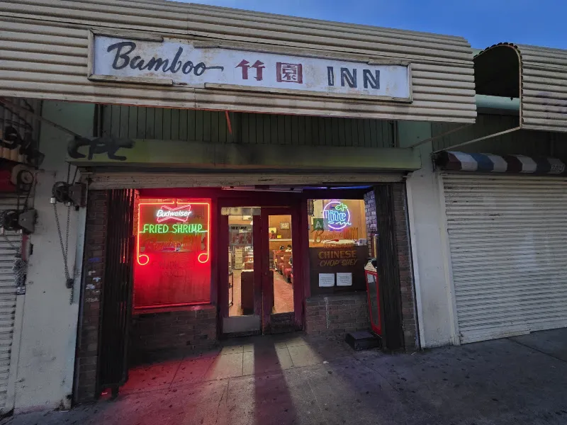 Bamboo Inn — chinese restaurant in Los Angeles
