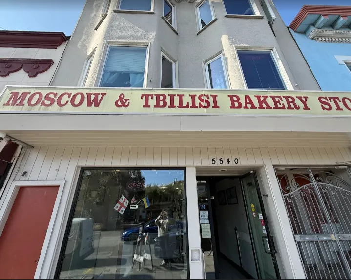 Moscow & Tbilisi Bakery Store — restaurants with delivery in San Francisco