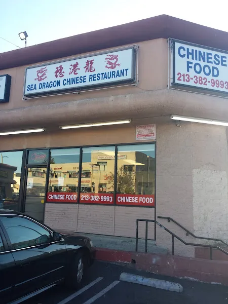 Sea Dragon — chinese restaurant in Los Angeles