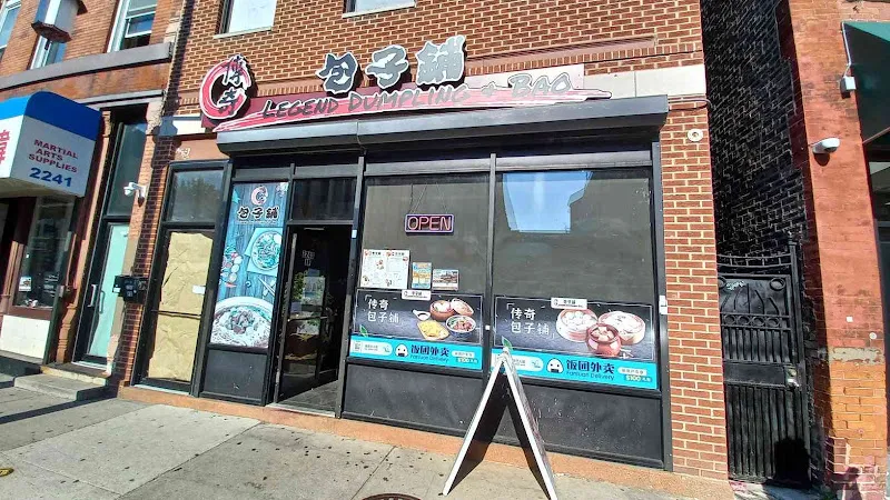 Legend Dumpling + Bao — chinese restaurant in Chicago