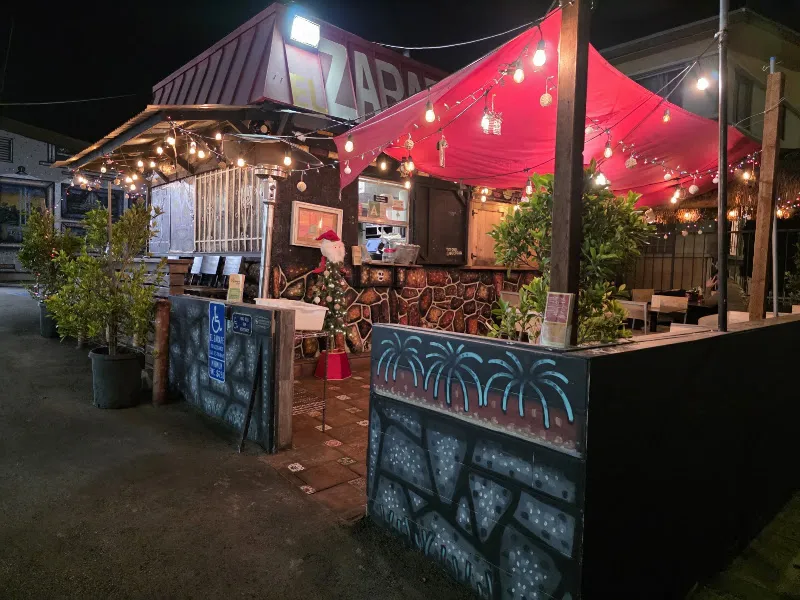 Taqueria el Zarape — mexican restaurant in Los Angeles