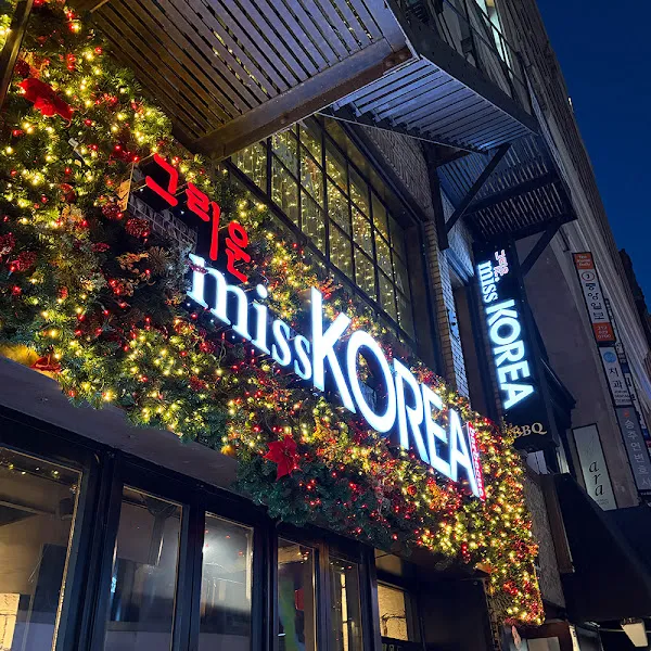 miss KOREA BBQ — vegetarian-friendly restaurants in New York City