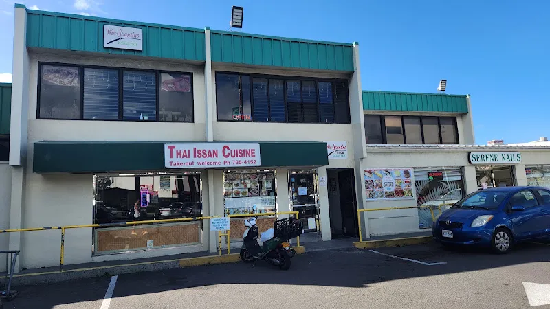 Thai Issan Cuisine — thai restaurant in Honolulu