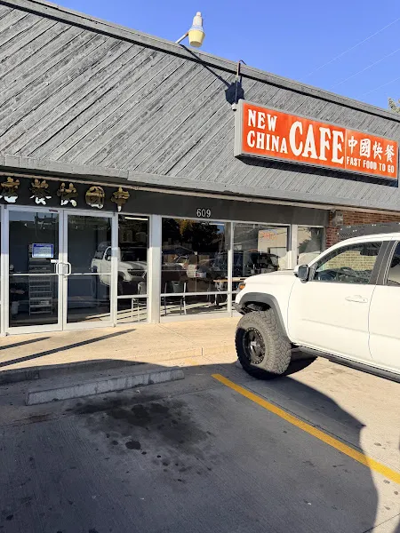 New China Cafe — chinese restaurant in Denver