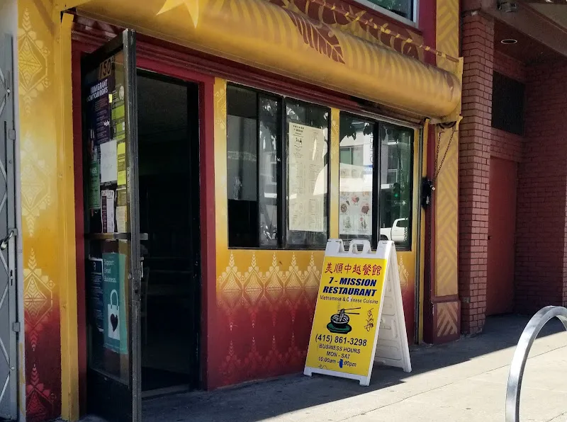7 Mission Restaurant — chinese restaurant in San Francisco