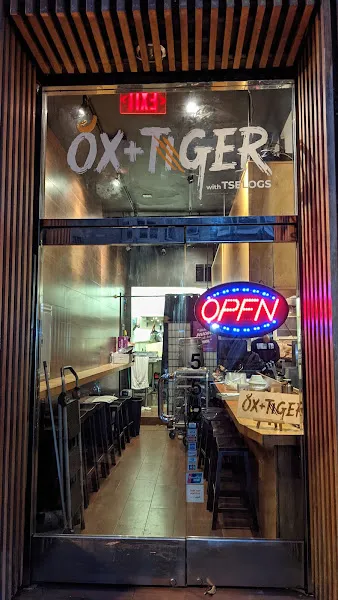 Ox & Tiger