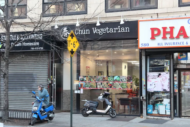 Chun Vegetarian — chinese restaurant in Brooklyn