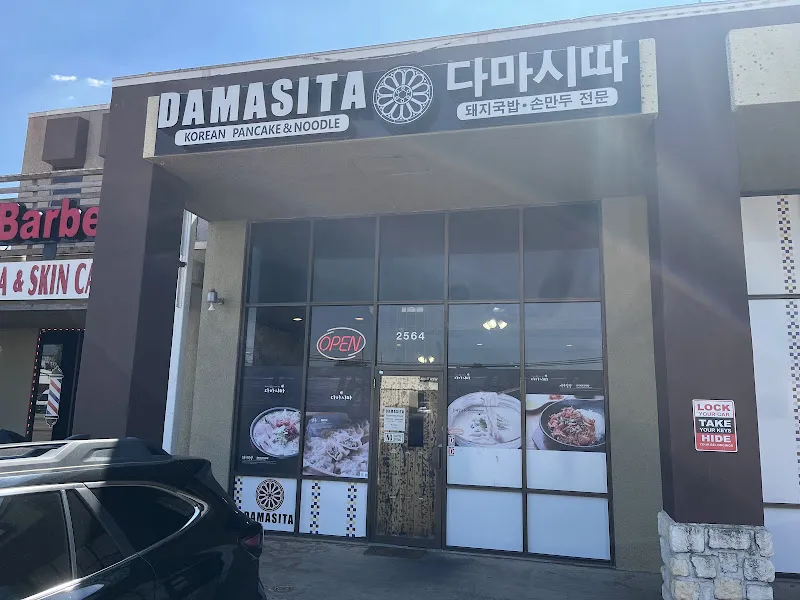 Damasita (Korean Kimbob & Deli) — korean restaurant in Dallas
