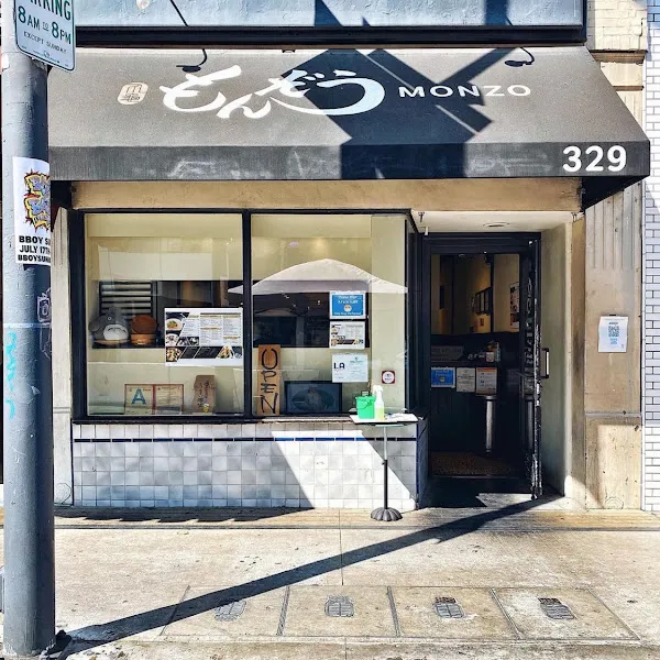 Marugame Monzo — japanese restaurant in Los Angeles