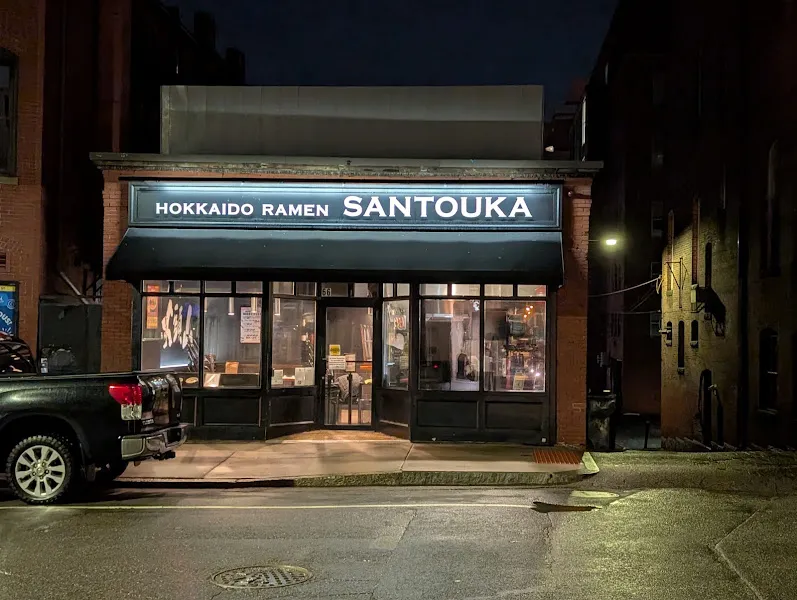 Hokkaido Ramen Santouka Back Bay — ramen restaurant in Boston