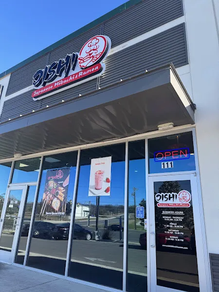 Oishi Japanese Hibachi & Ramen — ramen restaurant in San Antonio