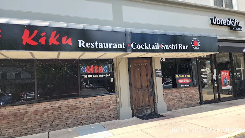 Sushi Kiku — sushi restaurant in Atlanta