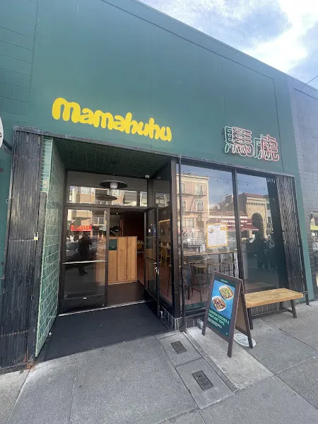 Mamahuhu — chinese restaurant in San Francisco