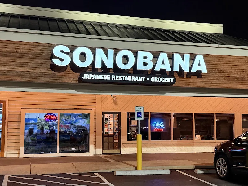 Sonobana Japanese Restaurant — japanese restaurant in Nashville