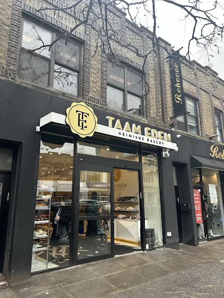 Taam Eden Bakery