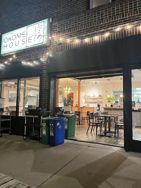 Okome House — japanese restaurant in Minneapolis