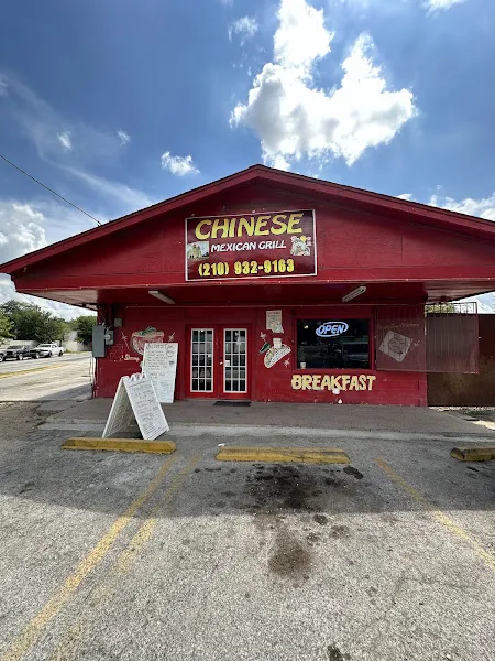 Chinese Mexican Grill — chinese restaurant in San Antonio