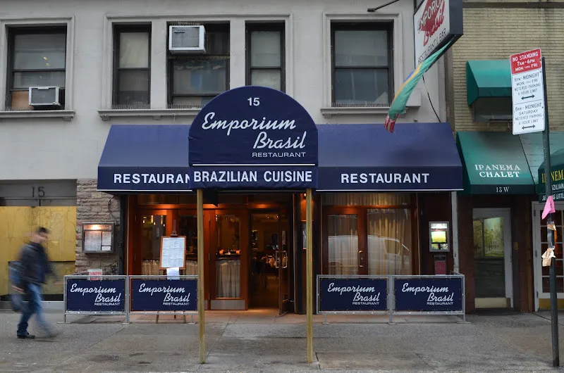 Emporium Brasil Restaurant — steak restaurant in New York City