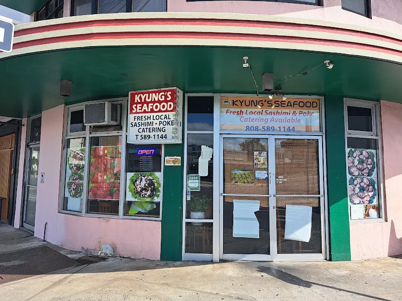 Kyung's Seafood — korean restaurant in Honolulu