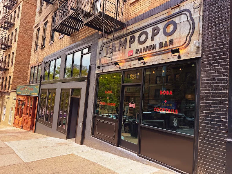 Tampopo Ramen — ramen restaurant in New York City