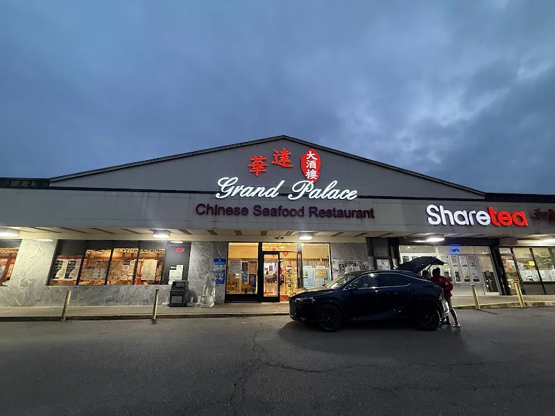 Grand Palace Restaurant — chinese restaurant in Philadelphia