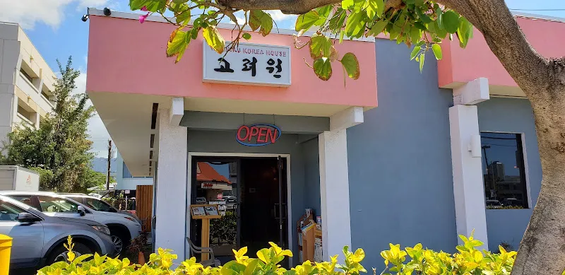 Yakiniku Korea House — korean restaurant in Honolulu