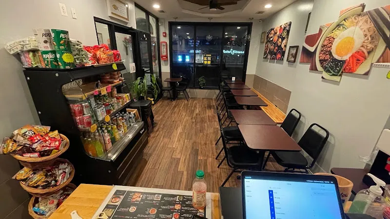 Kimchi House @ Koreana — delivery restaurant in Philadelphia