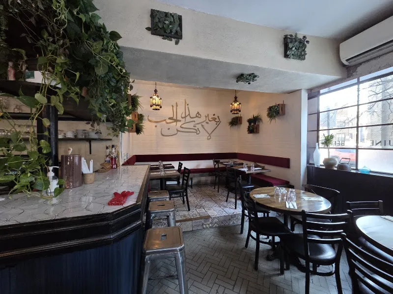 Dar525 — delivery restaurant in Brooklyn