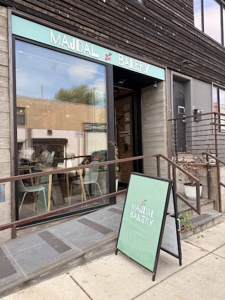 Majdal Bakery