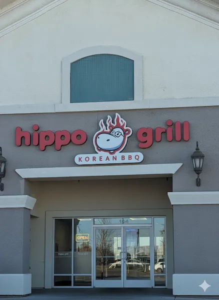 Hippo Grill Korean BBQ — korean restaurant in Las Vegas