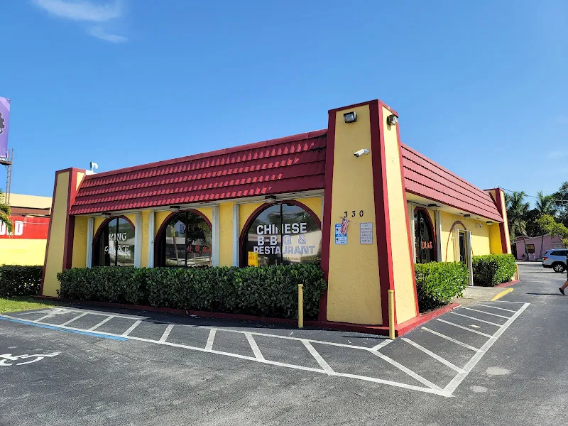 King Palace Chinese BBQ — chinese restaurant in Miami